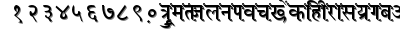 Kruti dev display 470 regular font